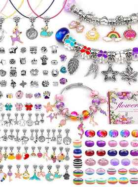 DIY Charms Bracelet Kit Jewelry Making Set for Girls Kids