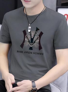 男士短袖T恤2024新款夏季冰丝薄款潮牌印花男装半袖男生上衣服男t