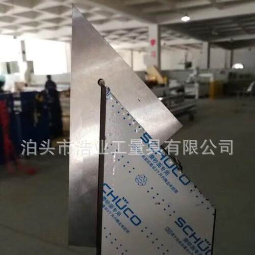 45度90°门窗角度尺 对角尺 断桥铝合金塑钢门窗设备配件角度调节