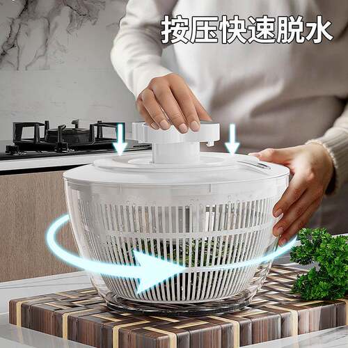 按压式旋转蔬菜脱水器厨房小工具沥水沙拉篮家用大容量果蔬脱水器