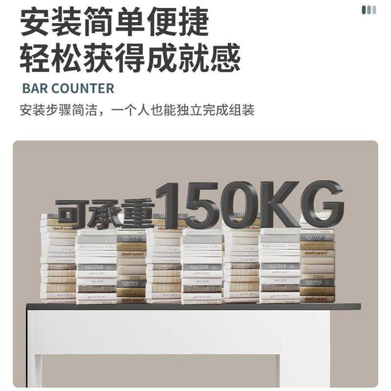 靠墙台小桌家用酒高脚桌吧现代简约柜隔断V13柜客厅餐厅餐桌户型
