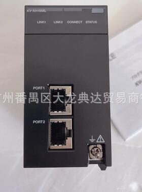 KV-XH16ML基恩士KV-XH16ECKV-XH64ECKV-XH04ML可编程控制器