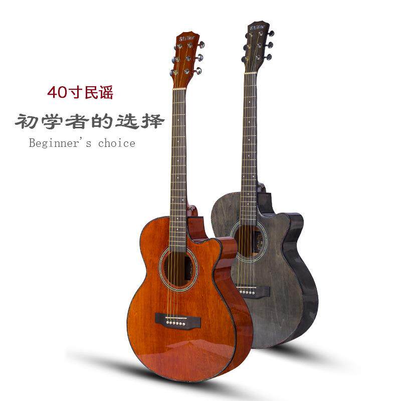 40寸41寸椴木吉他成人学生民谣吉他guitar初学者入门亮光吉他厂家