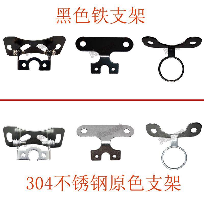 倒车影像摄像头通用不锈钢支架行车记录仪监视器固定汽车载后视专,汽车用品/电子/清洗/改装,车载摄像头,淘宝优惠券,粉丝福利购,淘宝优惠卷