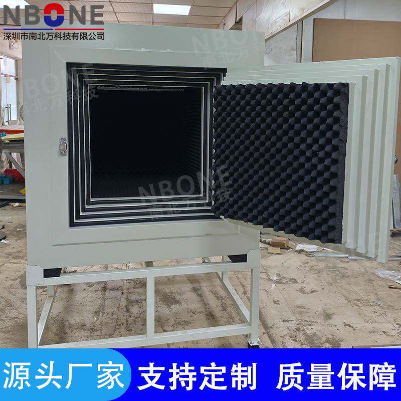 静音箱手机音频蓝牙耳机电动牙刷声学产品异响降噪检测设备