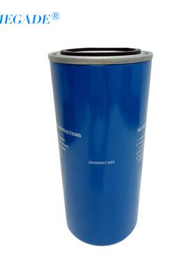 适用SCR-20螺杆空压机油滤芯 25200007-005油过滤器 保养耗材配件