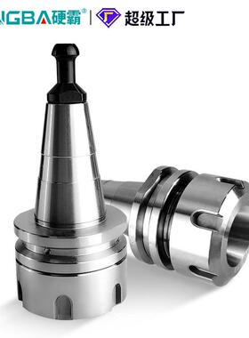 高速精雕机木动平衡木工雕刻机刀柄360-ER32-50LCNC数控刀柄