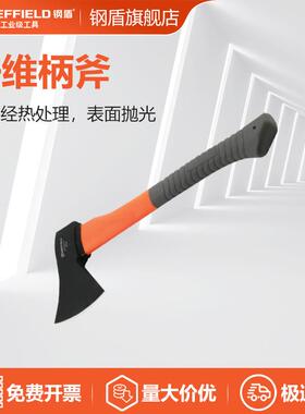 钢盾 SHEFFIELD S089019 纤维柄斧 600g