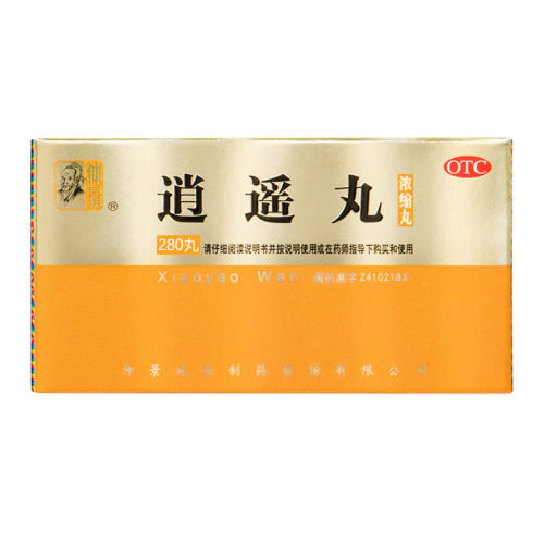 [仲景]逍遥丸280丸*1瓶/盒