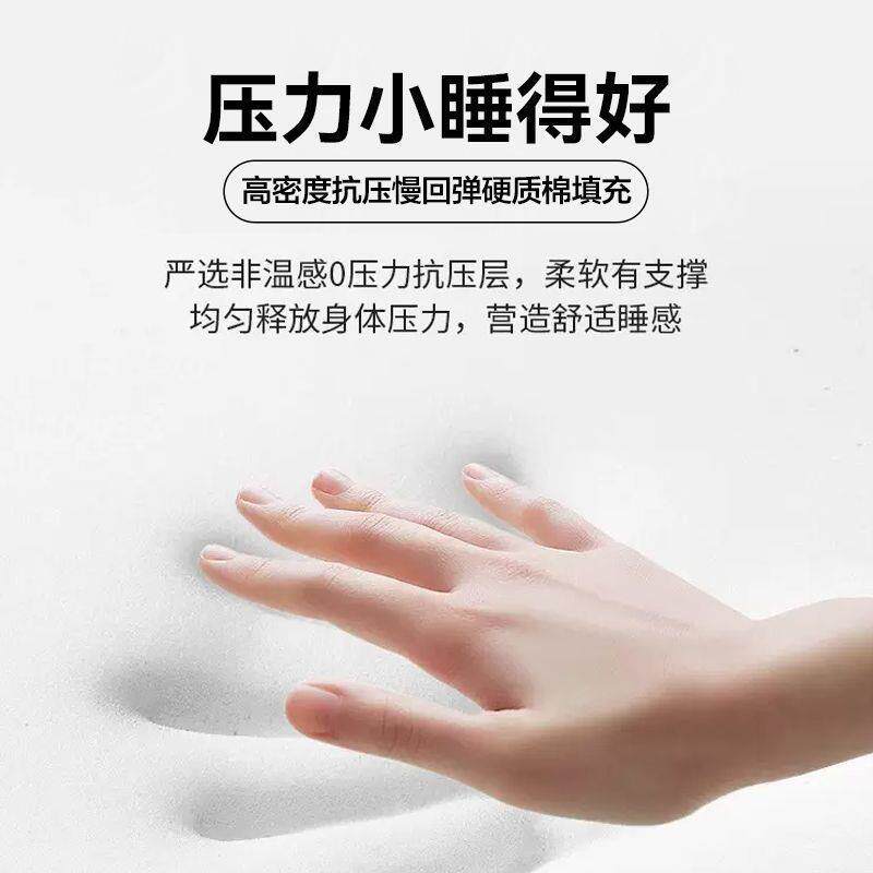 床垫米软宿舍铺垫底房加厚垫被褥子榻榻垫底学生单双人亚AGP租马