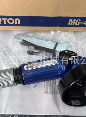 日东工器NITTO打磨机L-35RA气动锉AL-55砂带机BB-10B抛光机BB-20