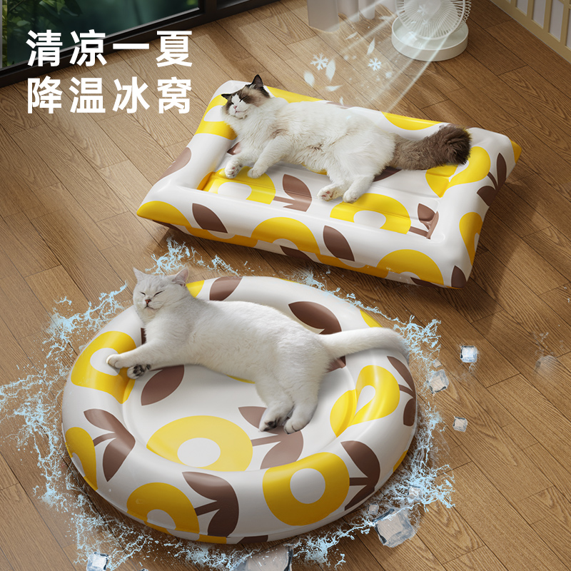 猫咪冰窝宠物冰垫夏天凉垫冰床降温睡觉用凉席夏季太阳花狗狗睡垫