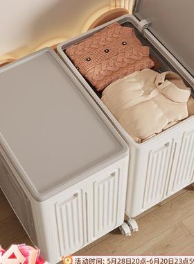 衣服收纳箱整理箱大容量家用翻盖带轮可折叠衣物被子储物柜