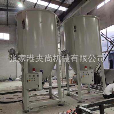 PVC混料料仓带搅拌管材线混料搅拌料仓型材线混料料仓带搅拌