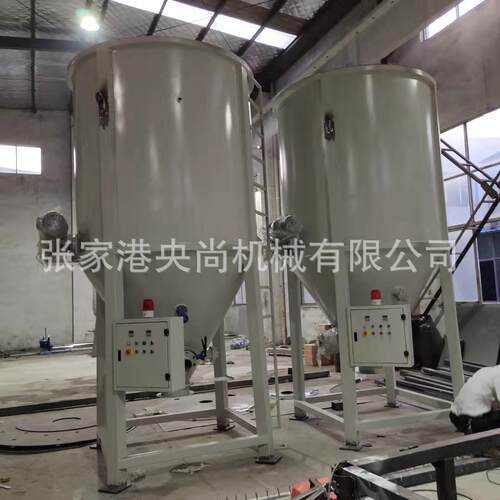 PVC混料料仓带搅拌管材线混料搅拌料仓型材线混料料仓带搅拌