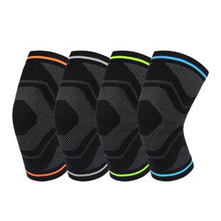 1Pcs Gym Brace Running Sports Gear Pads Knee Elastic Fitness