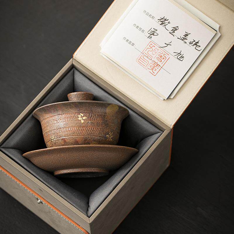 曾广旭柴烧三才盖碗粗套单个小全手工原矿铁胎泡茶碗高端陶瓷茶具