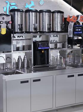 恒芝水吧台商用奶茶店设备全套 奶茶操作台奶茶机冰箱水吧工作台