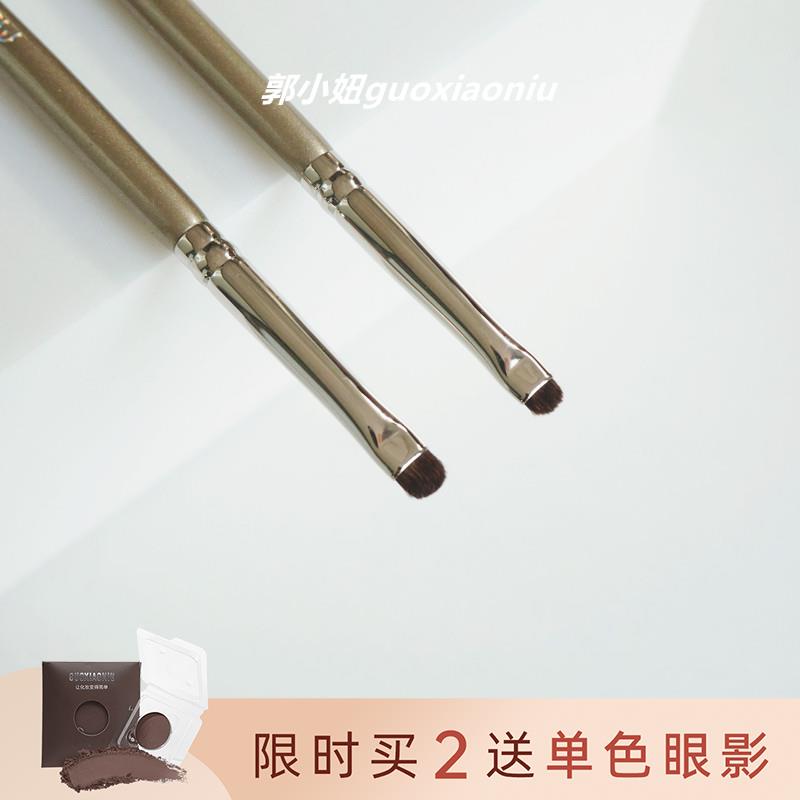 郭小妞321小马毛眼部细节刷小号眼线眼影刷眼睑下至卧蚕化妆刷子