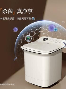 蓓摩慈Z3P洗r桶o杀菌足Z3Pro暖浴器全自动泡脚加热恒温足浴盆电动