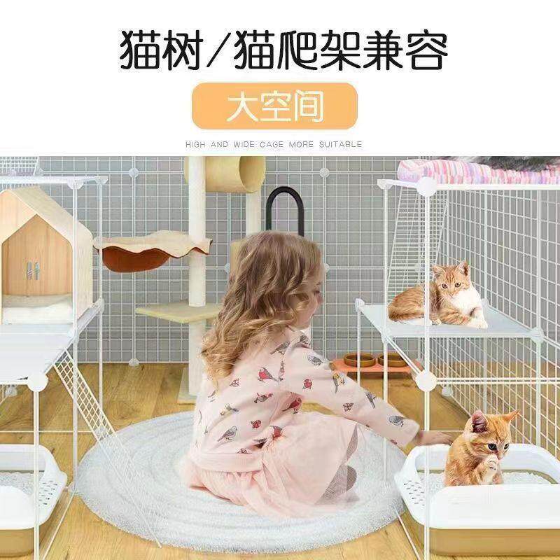 新款直销云朵白猫笼子家用可拼接猫爬架多层猫咪用品宠物大别墅围