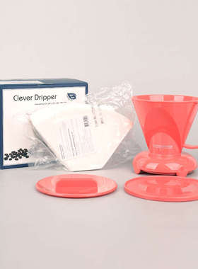 Mr.Clever中国台湾咖啡聪明杯 大号稳定手冲扇形过滤杯滴漏浸泡壶
