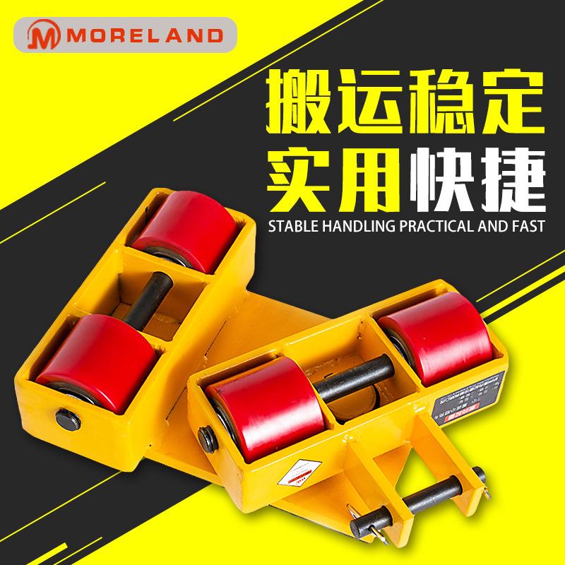 轮30吨承重非标坦克向车PU地仓牛坦克车WA储搬运转小KXC坦克搬运