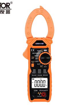 胜利牌数字钳形表VC610B+电工钳形万用表二极管电容背光电流表