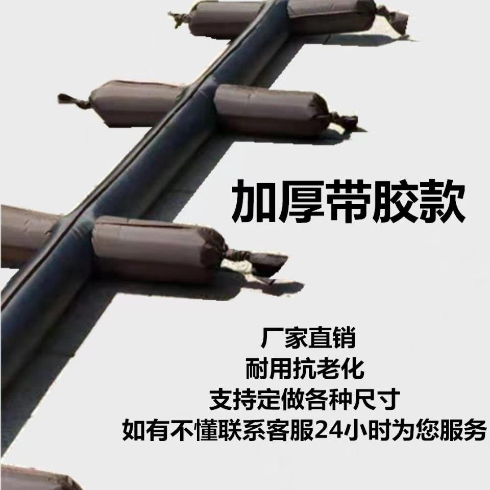抗旱浇地灌溉浇水神器农用布水带带袖多双袖水袋管子垄沟龙带农田