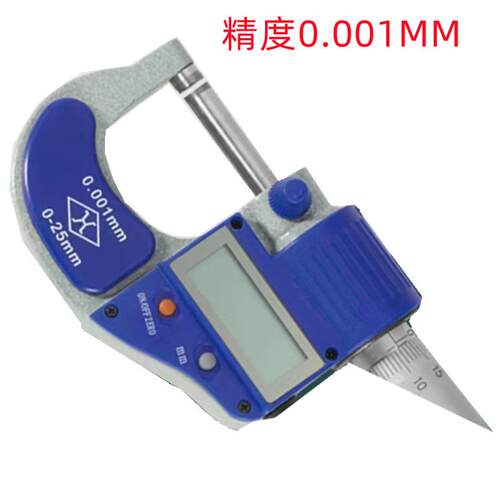 上量0-25MM/25-50MM/75-100MMX0.001销售 数显外径千分尺