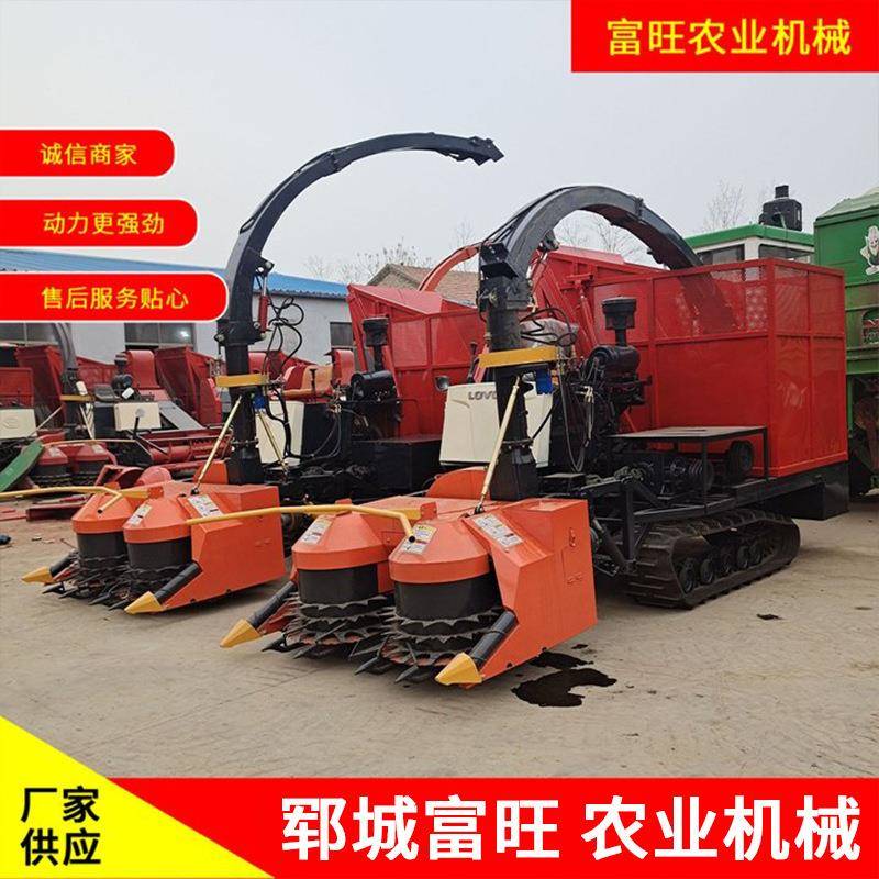 全新小型圆盘青储机自走式秸秆饲料青储机履带式高速小型玉米收