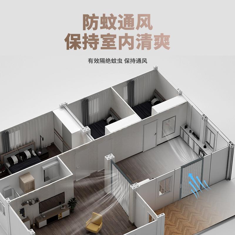 金刚网折叠纱门推拉式平KPJ极窄网金狗钢网金防猫老鼠铝合隐形纱