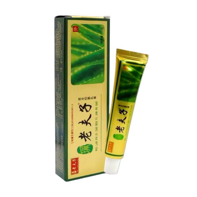 老夫子草本抑菌乳膏大腿内侧皮肤抑菌清洁鸿邦老肤子软膏外用20g
