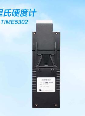 时代硬度计 便携式硬度计 里氏硬度计 TIME5302硬度计 【现货】