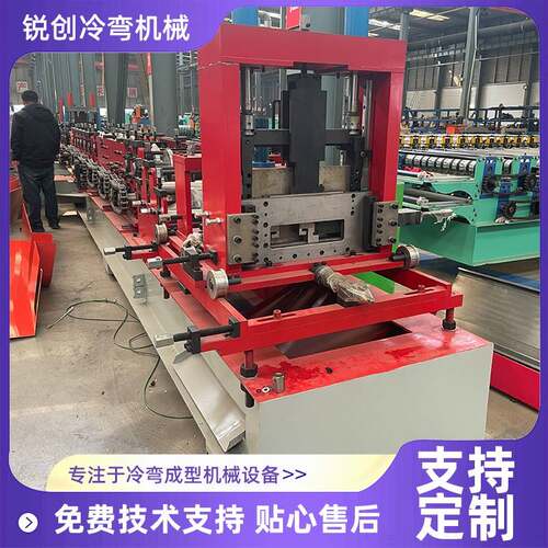 冷弯机械全自动C型钢设备一键换型80-00C型加工设机器