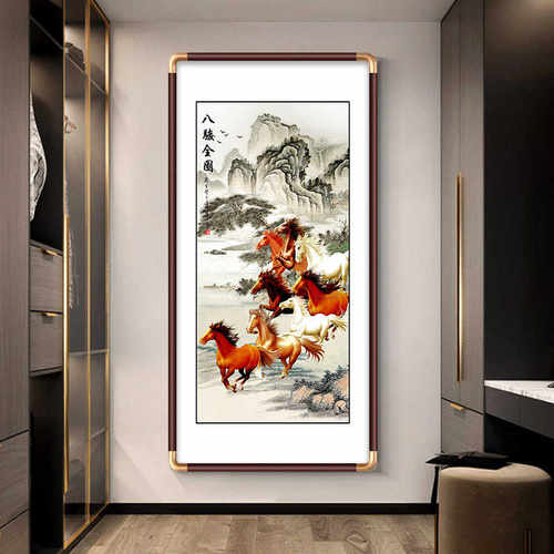 入户进门墙新中式玄关装饰画马到成功八骏图客厅走廊过道实木挂画