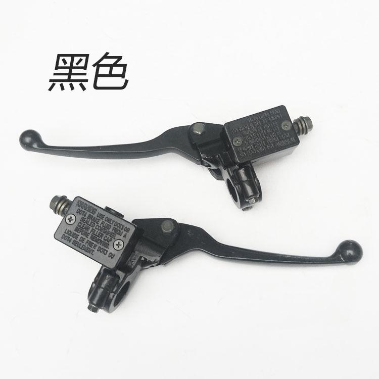 踏板摩托车/电动车刹车泵小沙/中沙刹车上泵踏板车碟刹上泵