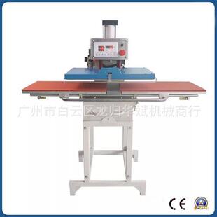 7A气动烫画机40x60双工位热转印烫画机热升华烫画机设备