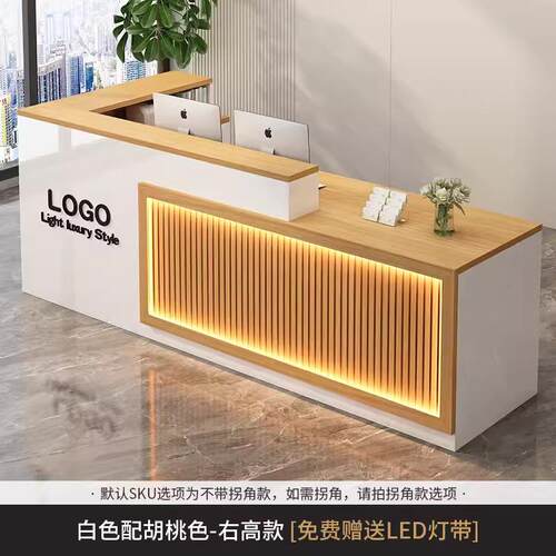 SJ收银台吧台服装店简约现代轻奢美容院饭店前台柜公司柜台接待台