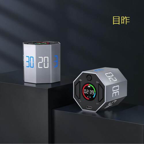 计时器时间小方管理器提醒儿童学习自律沙漏厨房八面定时器