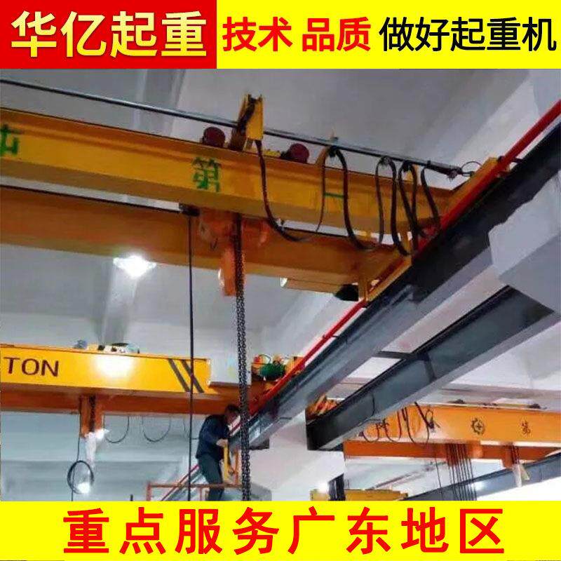 深圳电动双梁起重机简易轻型桥式起重机电动单梁行吊厂家