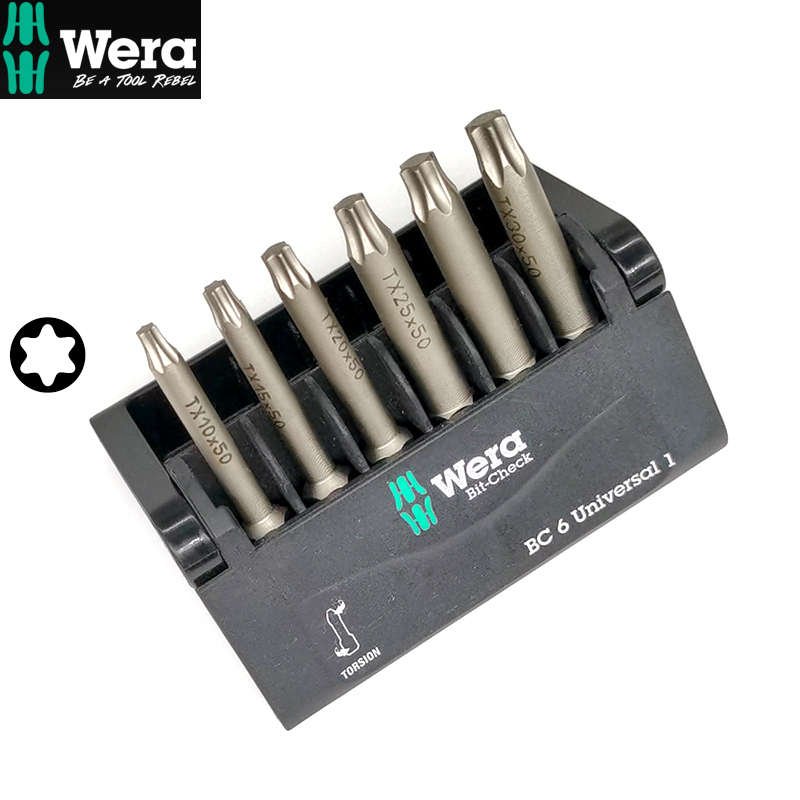 德国维拉WERA手电动六角梅花星形螺丝批头6件套装TX10-40 50mm