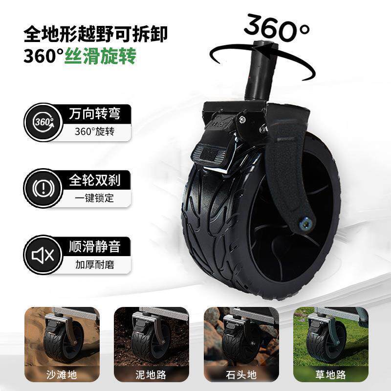 露营车户外手推车折叠推拉车桌板快递摆摊小推车野餐拖车营地车