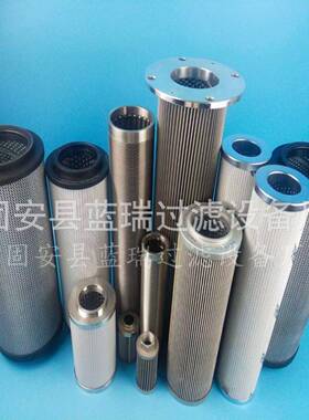 替RSE0630F010N液压油滤芯PCE0400F020N过滤器滤芯滤清器