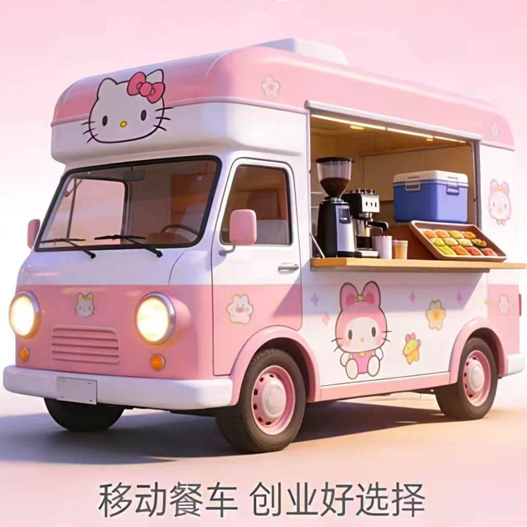 餐车多功能商用餐厅移动摆摊奶茶咖啡云仓景区夜市双层电动小吃车