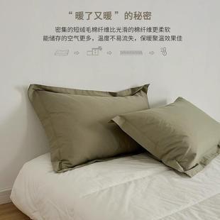 家用枕头套 48x74cm80纯色枕套一对只支酒店简约枕芯风装