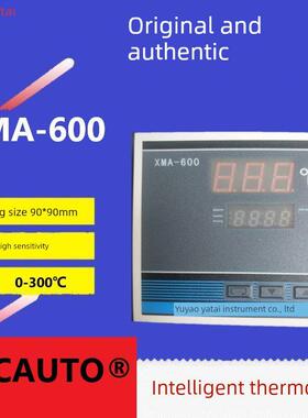 数显调节器裕耀逸泰Xma-600型恒温干燥箱控制器烘箱培养箱仪表