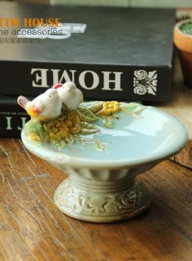 美式乡村时尚陶瓷浅蓝色对鸟花朵果盘 肥皂瓜子碟客厅桌面摆件