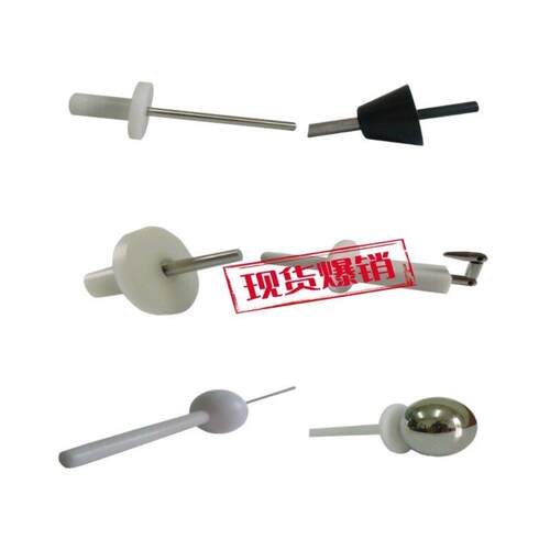 IP3X/IP4X防护等级标准试验指试具C/试具D现货供应厂家测试仪