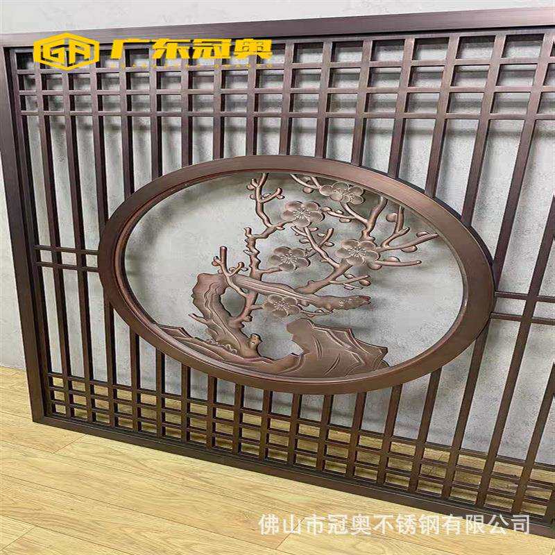 不锈钢镂空雕刻寒梅玄关 家装客厅公装大堂用铝板雕花屏风隔断